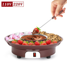 巧克力火锅 加热巧克力喷泉机 融化塔带加热自制巧克力炖锅融化锅