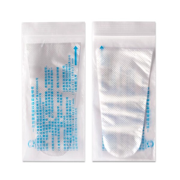 Medical PE finger set one -time dictation