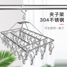 304���P����¼ܶ��A�ӕ��m�Ӄ��¶๦�ܼ��ÈA�΋냺ͯ�����h��
