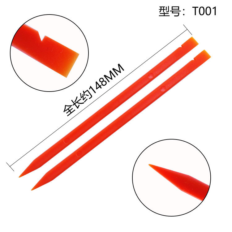 Factory wholesale plastic crowbars, round sticks, mobile phone laptop shell opening, crowbars, picks, disassembly tools