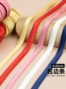 ���۰�߅�l�L߅0.85cm��߅���b�߅�·��o��ɫ�����Ͻz����C��z