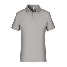 190g�¼���ض���POLO���̄չ��¹������� ���R������ʿ���e���I