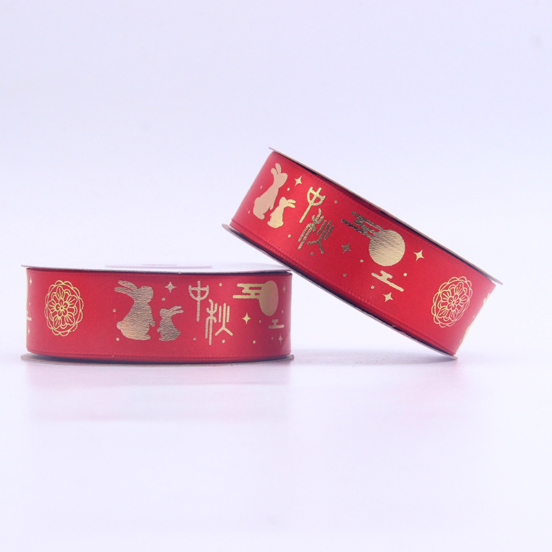 2.5cm estampado fiestas de regalo de fiestas de fijas