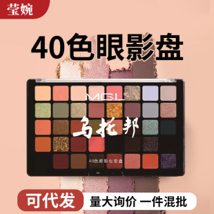 MGL40ɫ���а���Ӱins��↡����ɫ�W����Ů�ճ���؛�ʊy�P���l