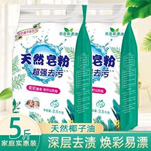 ϴ�·���Ȼ����5��10�������Ï���ȥ�۳־�����S�����l�����b