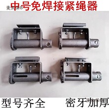 ؛܇oKXKioӒʽքӼ݆܇̫