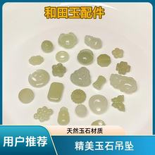 ��Ȼ���������diyƽ���ۺ��Jɏ���������ִ���朵����������l