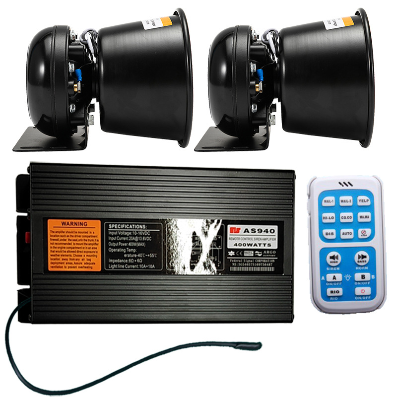 Wireless remote control car alarm system, 400W high-power loudspeaker unit, high-frequency speaker AS940H + square-mouth speaker