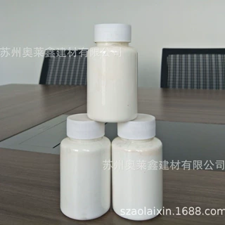饰品胶AB胶色浆｜特白色浆｜水晶滴胶色膏色浆｜粒径小｜展色性好