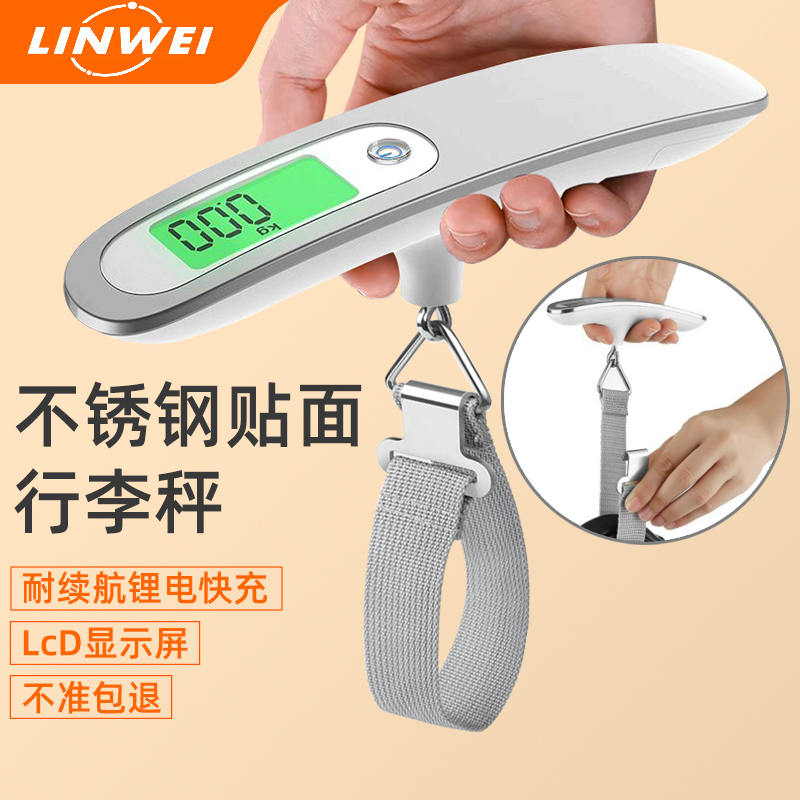 Stainless Steel Portable Electronic Scale 50kg Convenient High-Precision Household Express Scale Small Luggage Travel Scale Stainless Steel Portable Electronic Scale 50kg Convenient High-Precision Household Express Scale Small Luggage Travel Scale