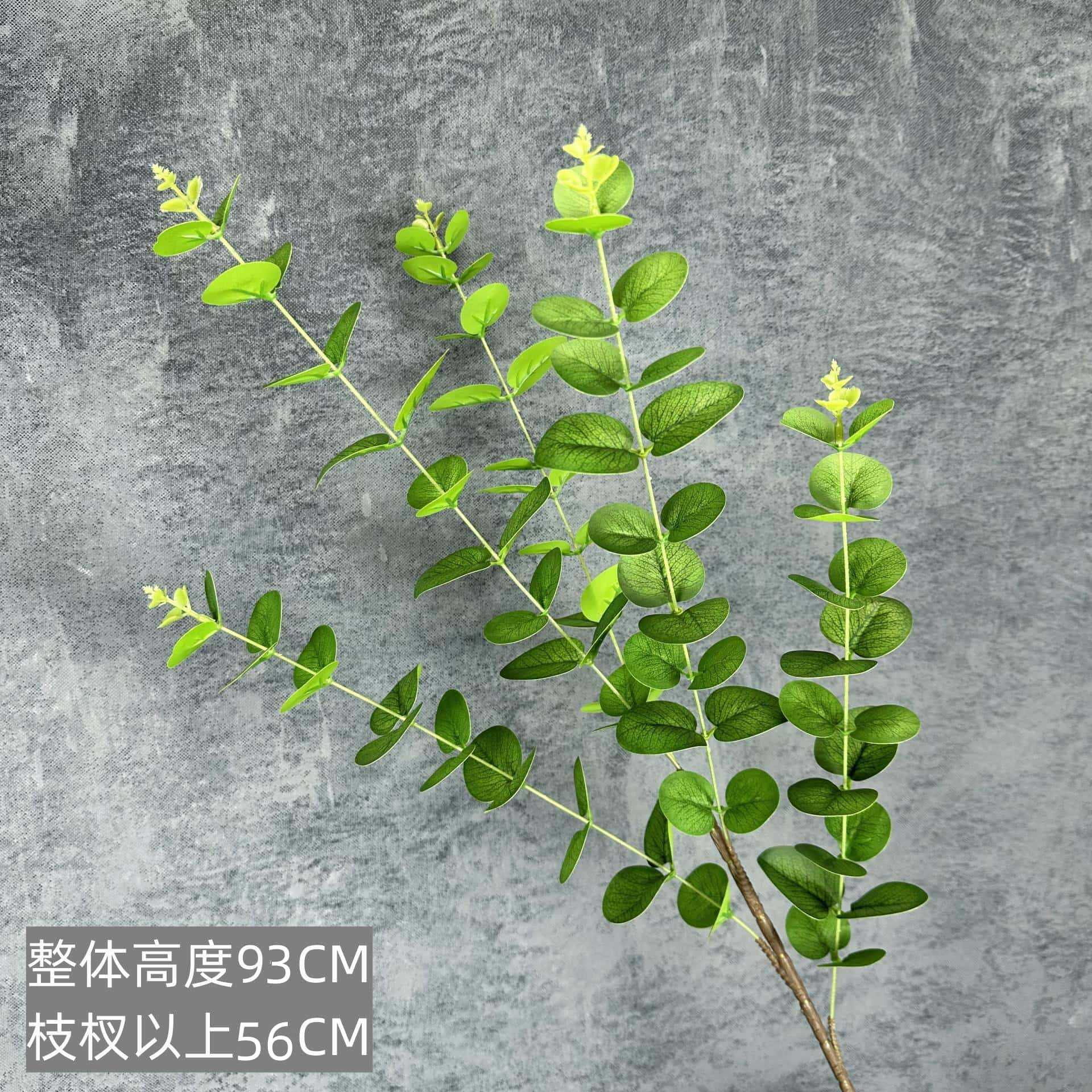 Simulación de plantas verdes impresión 3D color eucalyptus hogar props de disparo de boda dinero transfronterizo hoja de flores falsas al por mayor