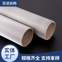 ���P䓾W���P䓺Y�W 304 ���I�Y���^�V��Ҏ��F؛�ɲü�S��ֱ��
