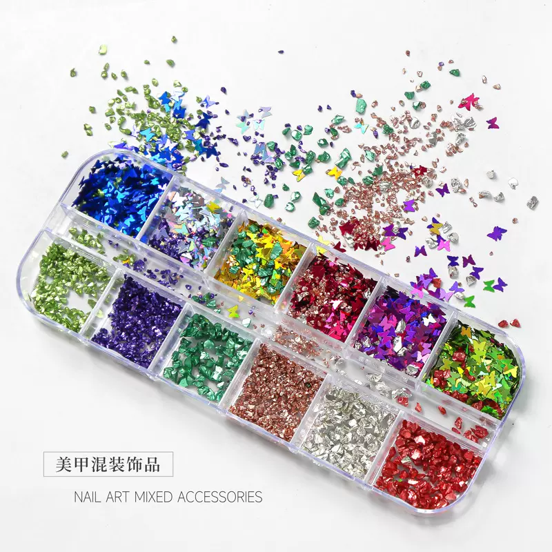 美甲新品长条盒蝴蝶亮片 DIY蝴蝶碎石混合圆形指甲美甲长条盒亮片