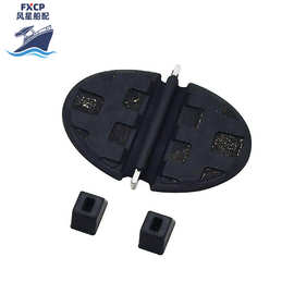 船配 水百叶 排气百叶窗 适用水星舷外机 60930 18-2727 9-42800