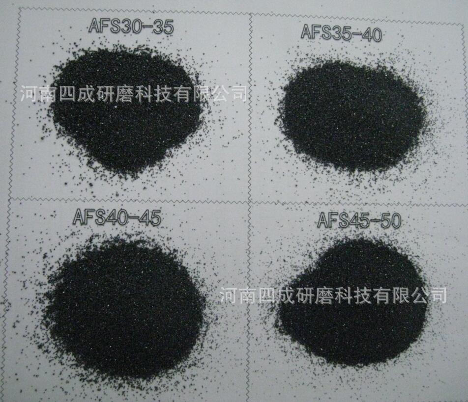 铸件防粘砂用铬铁矿砂Cr2O3>46% 铸件防粘砂用铬铁矿砂Cr2O3>46%