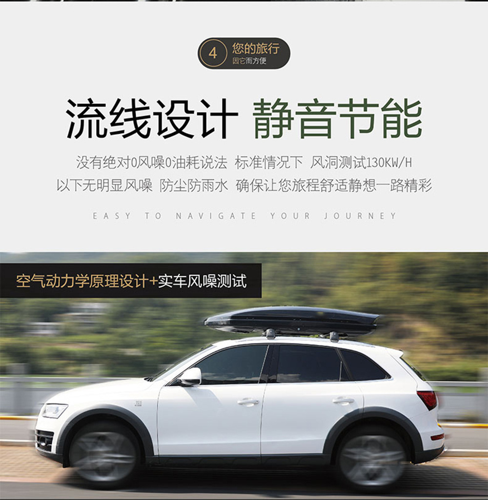 【Direct from Manufacturer】Car luggage box with large capacity, SUV roof box, universal ultra-thin travel box