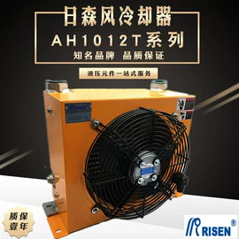 液压阀;液压泵;其他液压元件