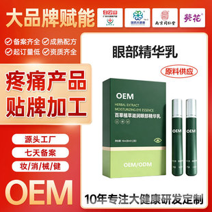 ���ưٲ�ֲ���̝��۲����A�龏���۲�ƣ���۸ɝ��۲����A���o�۸�