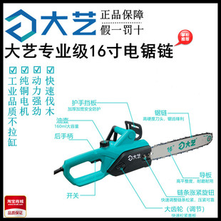 ��ˇ01-405���16����ٴ���ľ���������и���ٷ�ľ����