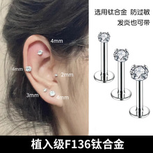 �t��ֲ�뼉f136ƽ�׸߼���⁺Ͻ��t�W�B�������ᔶ���ᔶ�΁�