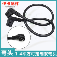 ����늄���݆܇���^�Դ��T�͎��۲��^�B�Ӿ�4ƽ�p���^���^��Ʒ��