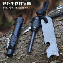 Ұ����������V���������ʯҰ��¶�I�X�๦�ܿ���ָ��ᘎ���Ƭ