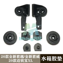 �m��춄e��ȫ�¾�Խ�����~�J��XLˮ����֧�܉|84034741 84034740