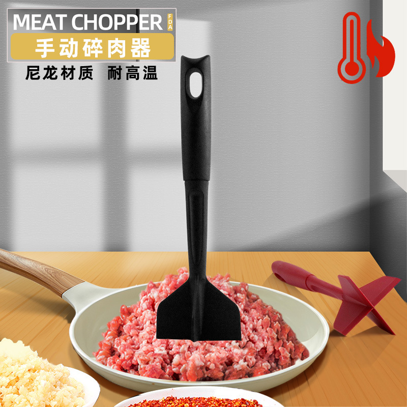 跨境Meat Chopper搅拌捣肉器研磨器碎肉捣碎器绞肉机手动碎肉器