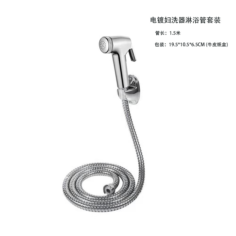 Limpiador convexo de tres piezas para mujer