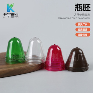 38���ڏ�����ƿPET��NҎ��ƿ�����߻��yƷ��˪����30g����Ʒƿ��