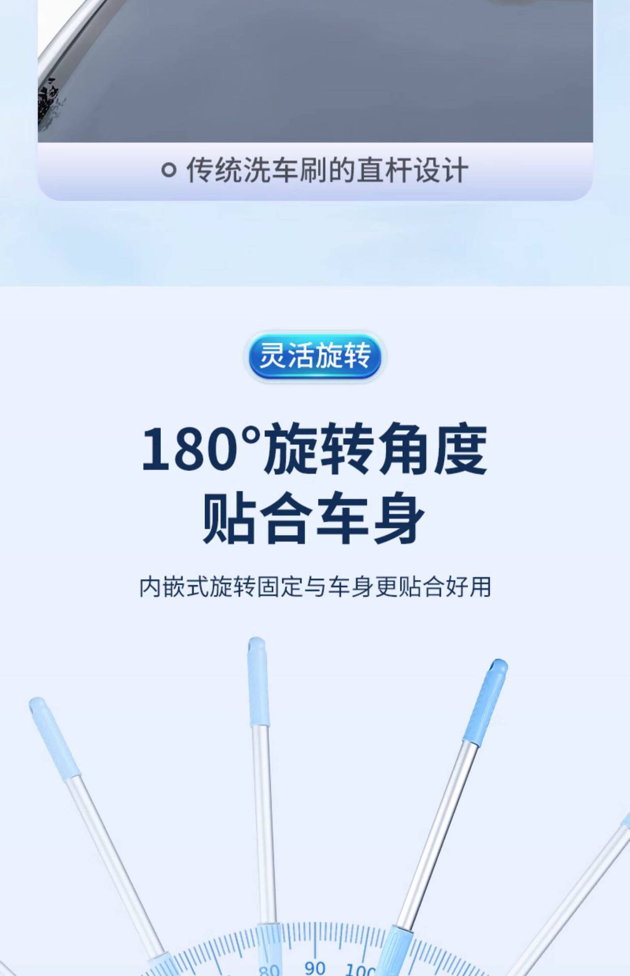 Car Wash Mop Soft Brush Duster Extendable Car Cleaning Tool Set