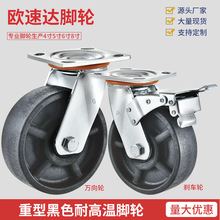 �����͸ߜ��_݆4��5��6��8���ɫ���w�����f��݆��\֧�܄x܇�_݆