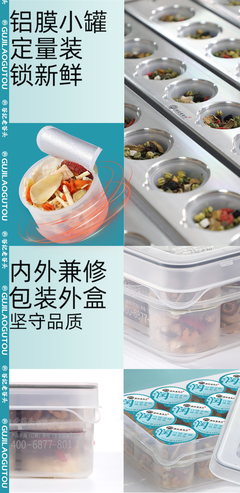 Cantonese Bamboo Cane Water Chestnut Imperata Pear Herbal Tea Bags 30 Cans Sweet Throat Soothing Drink specifications