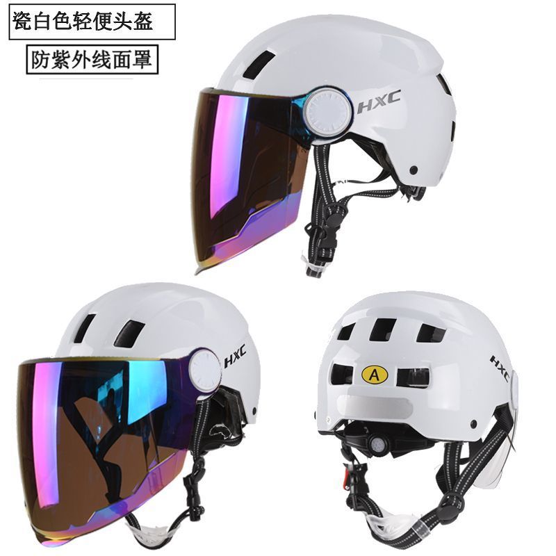 Certified Electric Motorcycle, Motuoche Auto Parts and Accessories - pearl-white-breathable-extra-long-colorful-visor