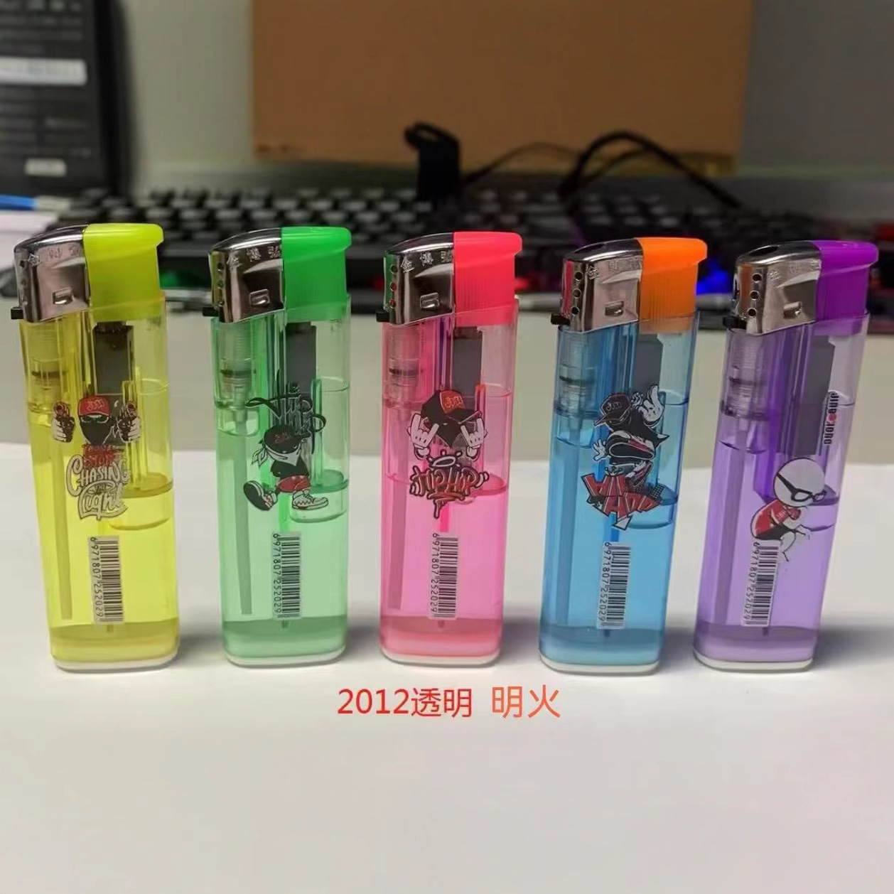 新品金博弘2012明火电子打火机厂家销售   个性包画一次性打火机