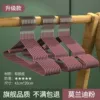 [加粗升级丨轻奢迪粉]