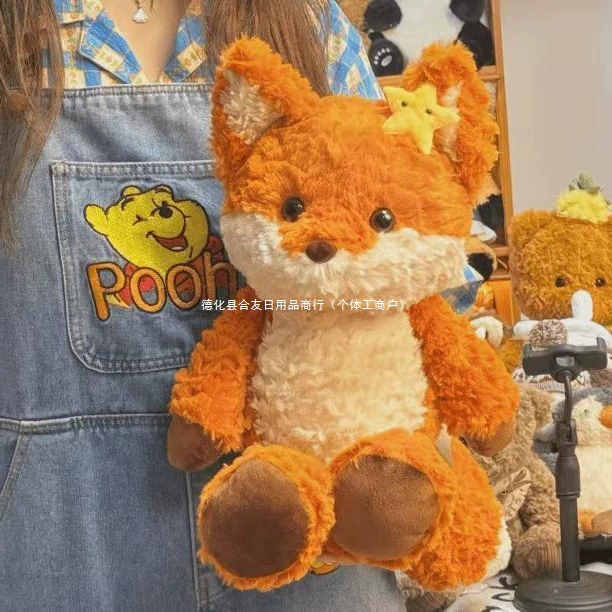 Плюшевая игрушка-лиса в стиле TikTok, милая мягкая игрушка, подарок для пар, дня рождения, детей.