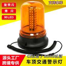 ���S���x27W��ʾ�����D���W�l�W��У܇����܇؛܇��ȫ��ʾ�W���