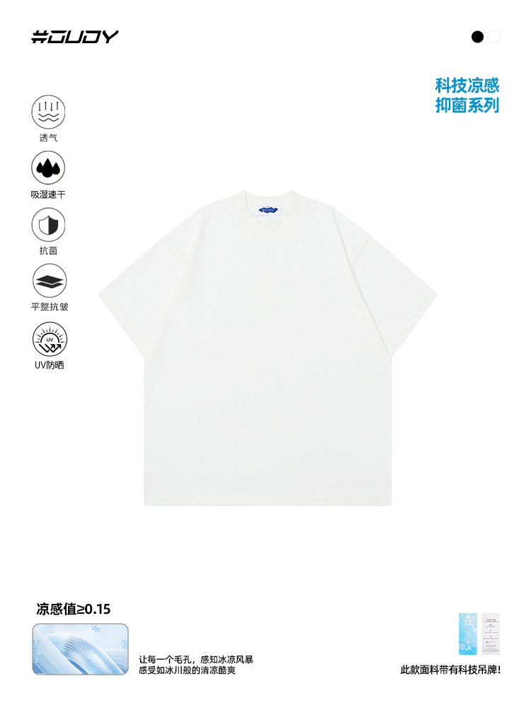 # OVDY Camiseta de manga corta de doble hilo de peso pesado para hombre Camiseta de color sólido suelta de marca de moda estadounidense fresca para hombre