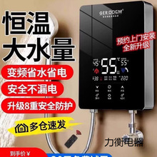 ������ʽ늟�ˮ������С�������^ˮ���ٟ�a���ⷿ��ϴ������ԡ