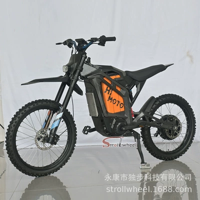 21700 Lithium Battery Electric | Elektrikli motosikletlər