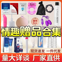 ������Ȥ����Ʒ����С�YƷ���������Ӱ��������Һ�������l��