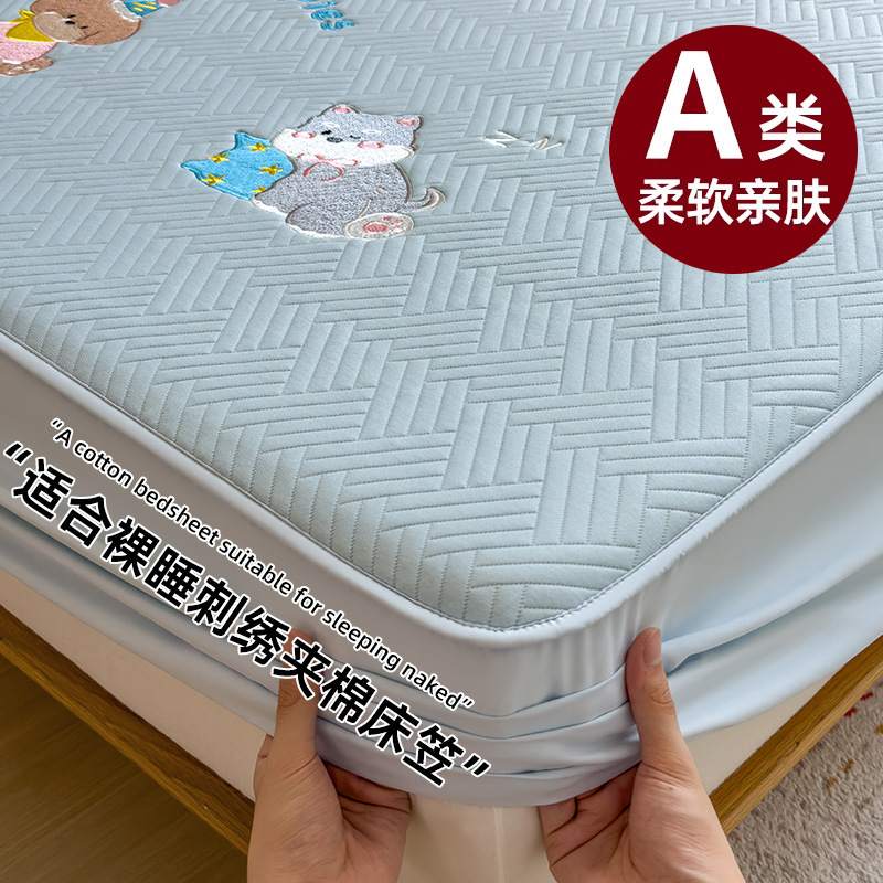 Caricatura para niños engrosados cama de algodón mono pieza 2025 nueva cubierta de cama Simmons cubierta de colchón universal