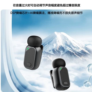 跨境新款mini6无线领夹麦克风视频直播专用蓝牙录音降噪无线话筒