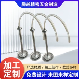 仪表壳体;其他仪器配件;冲压加工