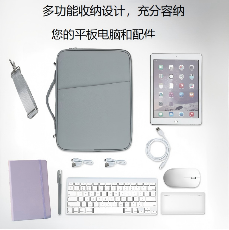 Korean Shockproof iPad Tablet Bag MacBook 13inch Laptop Inner Sleeve Protective Case Inch Portable