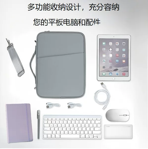 Korean Shockproof iPad Tablet Bag MacBook 13inch Laptop Inner Sleeve Protective Case Inch Portable