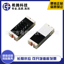 WAN5020D245W36 2.4G �{�� �մ��NƬ�쾀 ̨���f�\ �ΘO ���]