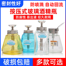 ʽƾƿ ֙CS޹ bϴˮIƾƿӰ