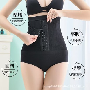 ���������ո�ѝǰ�����������p���նǏ�����֬�����������w��ѝŮ